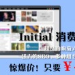 澳门网站大全