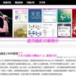 3d彩票预测最新最准